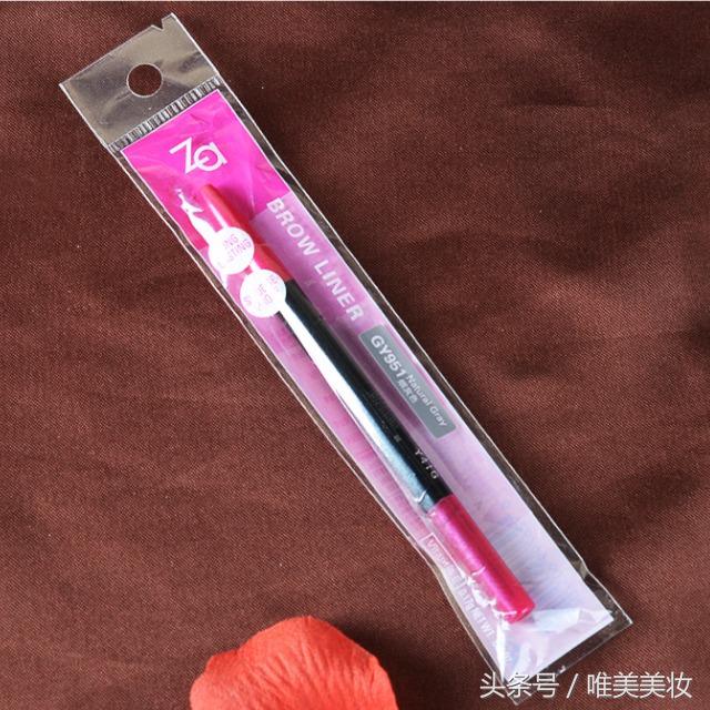 真正的特效好的眼霜,熬夜神器紧致修复眼霜