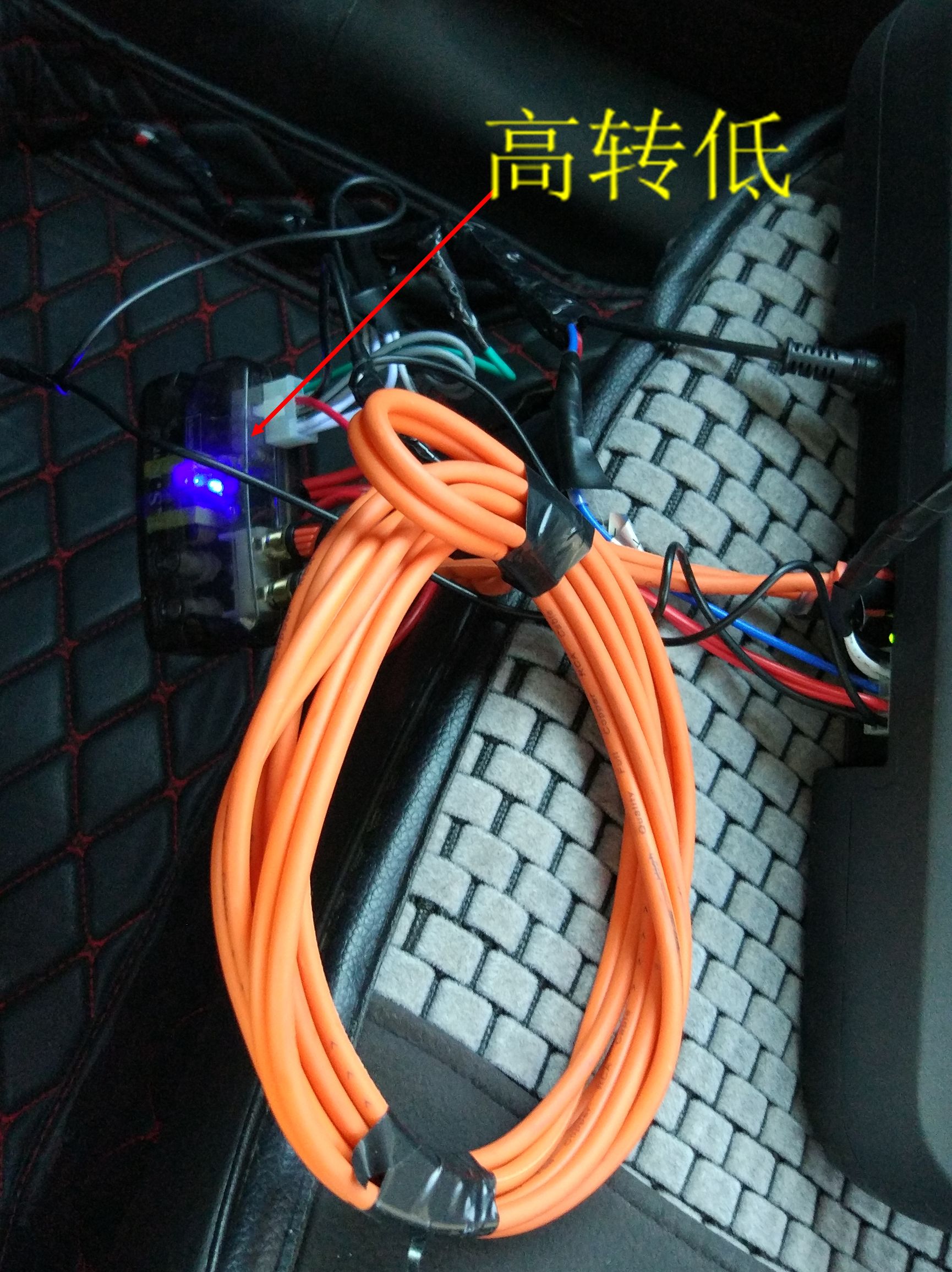 18款迈锐宝音响改装炸街方案,不加功放加中音喇叭