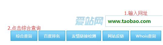 实用·网络防骗3步曲