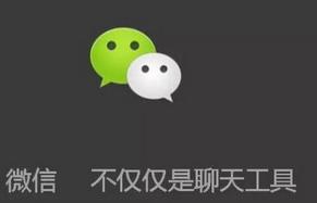 淘宝淘客社群怎么做,淘宝客如何快速建立社群