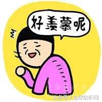 为什么好多人说纺织工作挣钱,纺织服装企业年薪