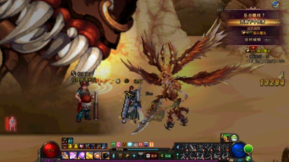 最新dnf职业点评,dnf今日话题