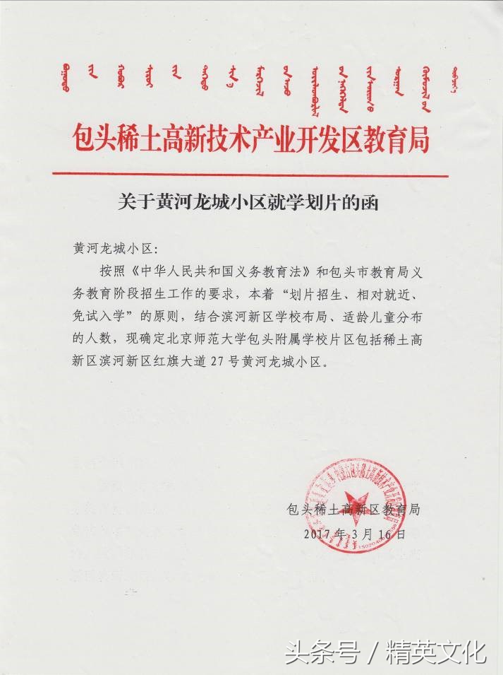 家长必看教育孩子困惑难题,家长必看教育的根源