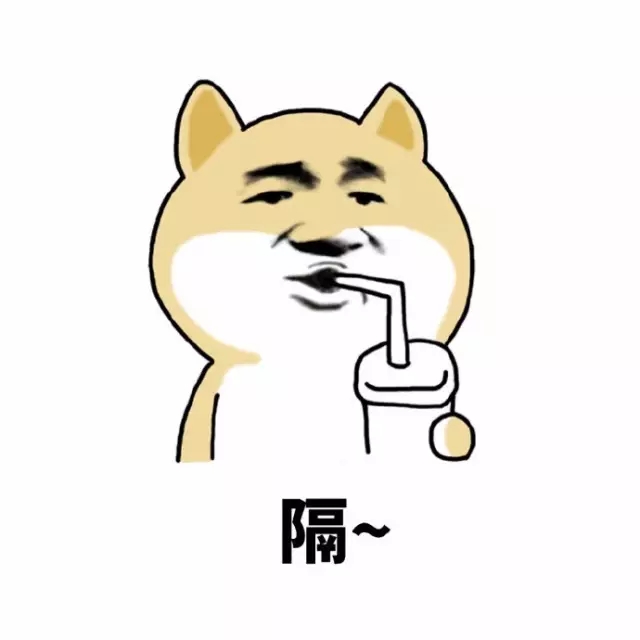 新人快跑小黄狗表情包,搞笑小黄狗表情包