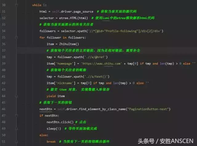 网站怎么自动登录账户和密码,网站怎么记住密码登录