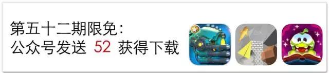 iphone三款好用的免费软件,iphone三款