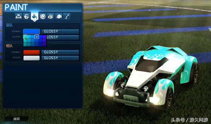 连暴雪官方都推荐！腾讯即将代理的《火箭联盟》究竟有多好玩？