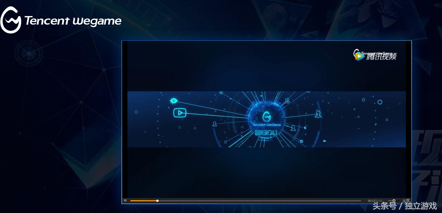 qq飞车和qq炫舞是一个游戏吗,qq飞车炫舞9星端游