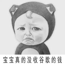 手机浏览器怎样安装扩展脚本,谷歌浏览器扩展程序自定义脚本