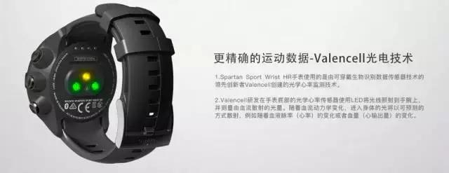 芬兰掌握全球高端技术,芬兰户外表哪款好