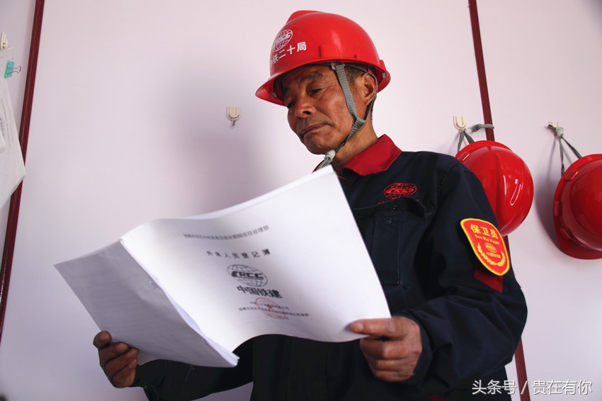 建筑工地的门卫,邯郸市工地保安