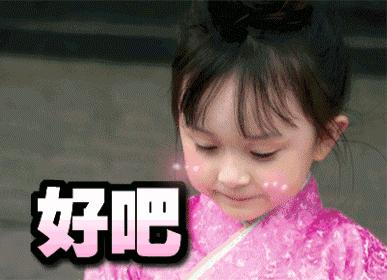 激光祛斑辟谣,专家说祛斑是真的吗