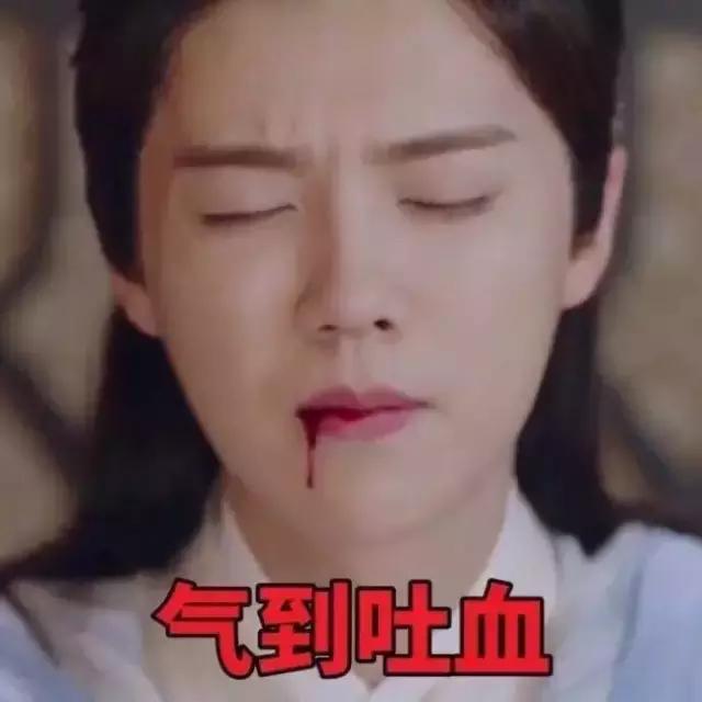 虐心片段择天记鹿晗,鹿晗拿错剧本择天记颜值美过女主