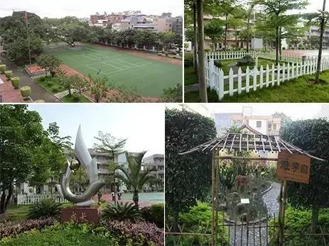 厦门市同安区进修学校附属小学,同安区教师进修附小