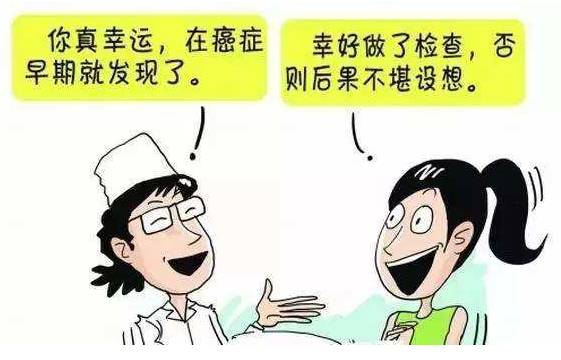 每分钟有多少人确诊为癌症,每分钟有多少人得癌症