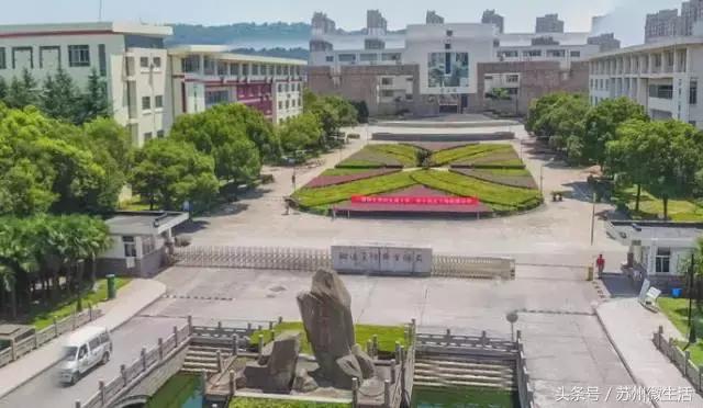 天平学院是公办的吗,苏州天平学院全国排名