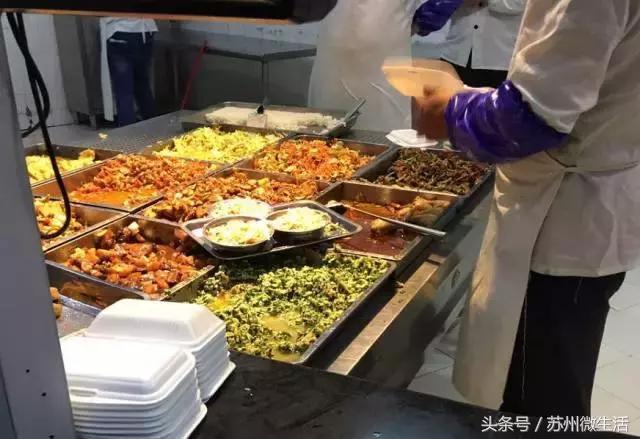 天平学院是公办的吗,苏州天平学院全国排名