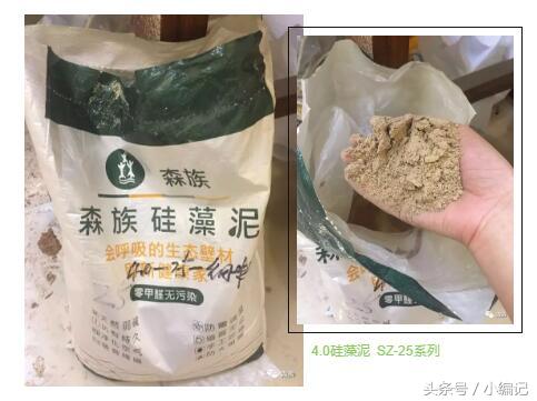 硅藻泥画阴刻和阳刻哪个好,硅藻泥刻图施工全过程