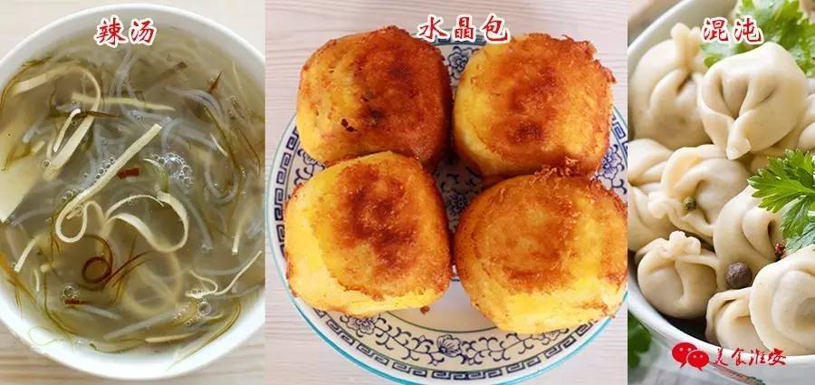 没吃过丁老饭店?不要说你是老清江人!