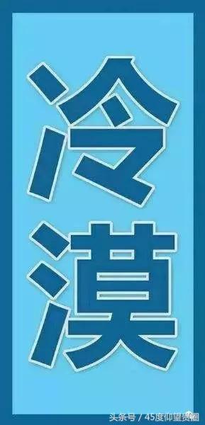 横店办理群众演员需要什么条件,2019年横店办理演员证步骤