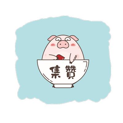 信用卡临时额度的正确使用方法,临时额度有效期