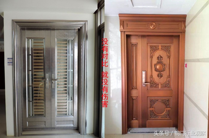 深圳铜门多少钱一个,一个铜门大概多少钱几百万