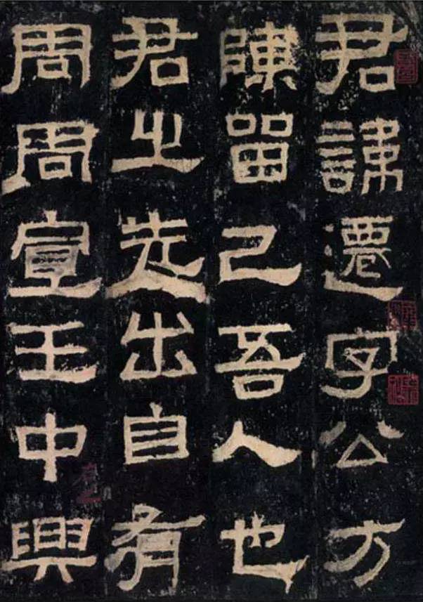 汉字真的是太美妙了,写这么多年字还是不好看