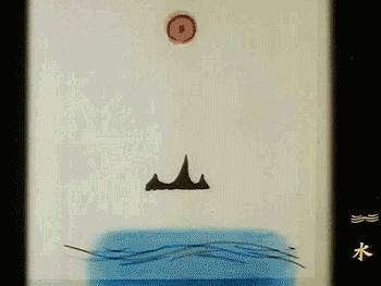 汉字真的是太美妙了,写这么多年字还是不好看