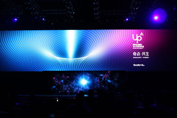 腾讯新上架的游戏是什么,腾讯游戏最近新出什么游戏