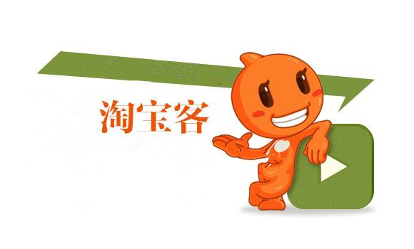 淘宝客和大佬的差距,淘宝客发展方法