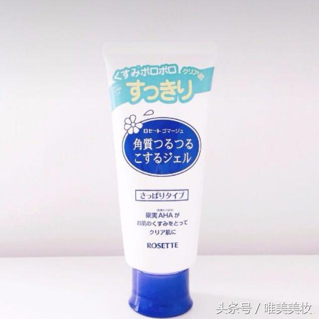 秋季混油补水保湿护肤品,敏感混油肌适合的护肤品