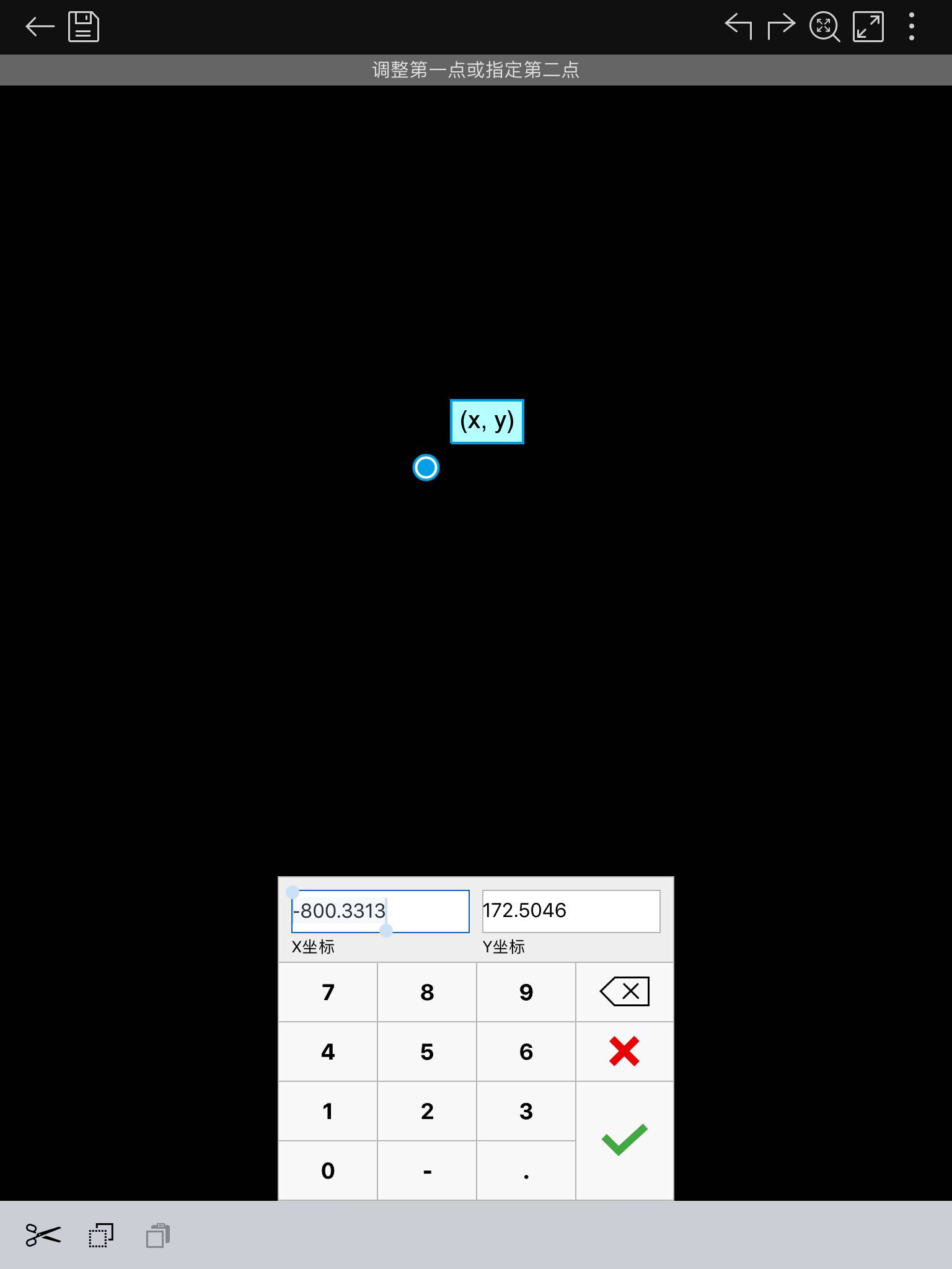 怎么自学手机绘图技巧,如何高效率快速学会绘图软件