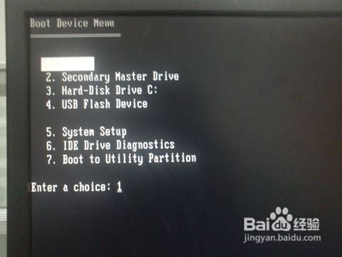 怎么使用u盘给电脑安装操作系统,u盘装机大师安装win7教程