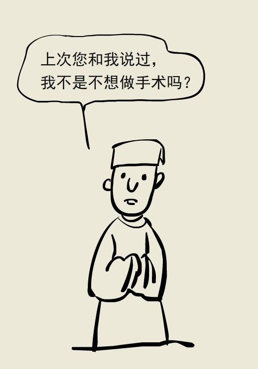 肉毒素治疗面部痉挛的副作用,肉毒素治疗痉挛危害