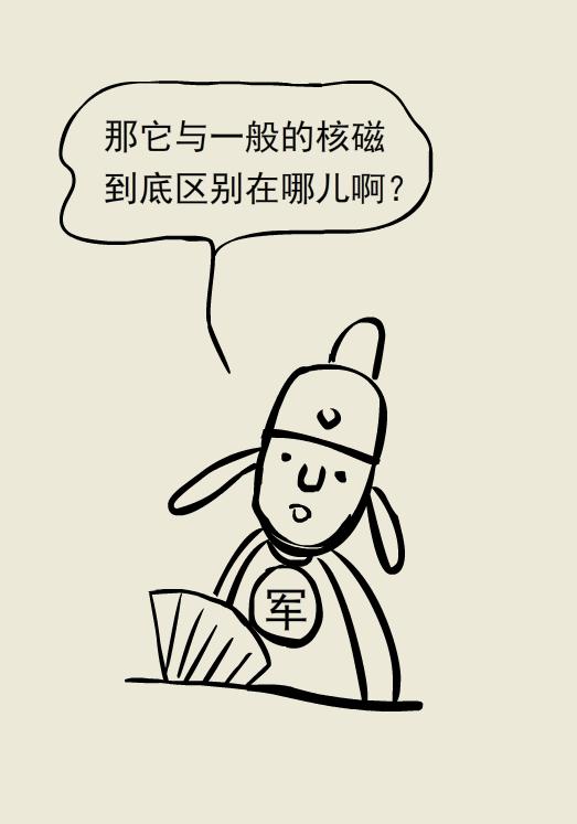 肉毒素治疗面部痉挛的副作用,肉毒素治疗痉挛危害