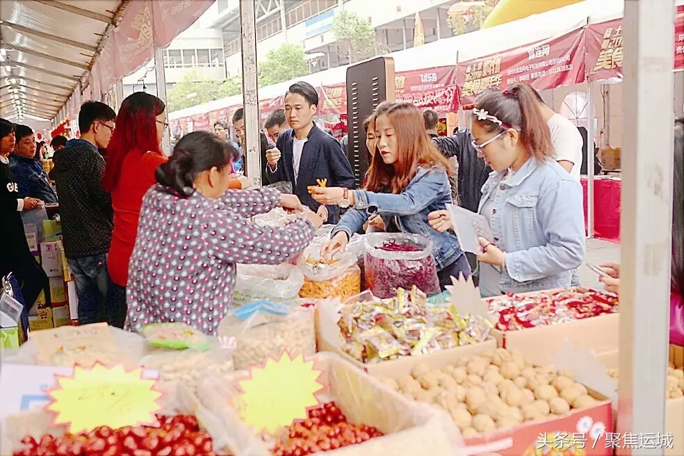 富士康工会推出的优惠活动有哪些,富士康员工工会有哪些优惠活动