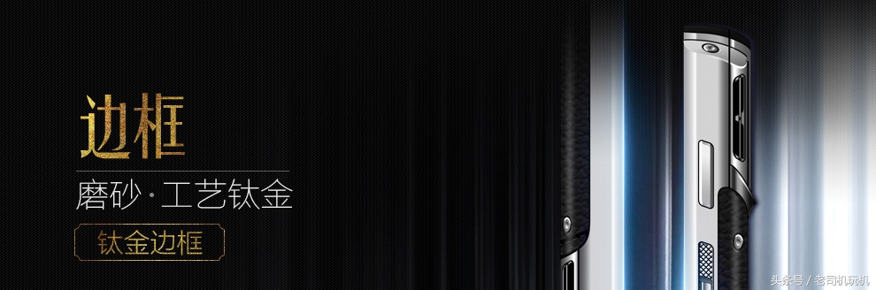 智能手机欧奇,欧奇手机最好的是哪一款