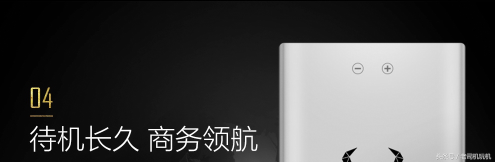 智能手机欧奇,欧奇手机最好的是哪一款