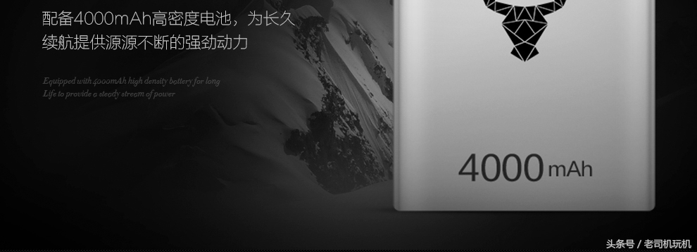 智能手机欧奇,欧奇手机最好的是哪一款