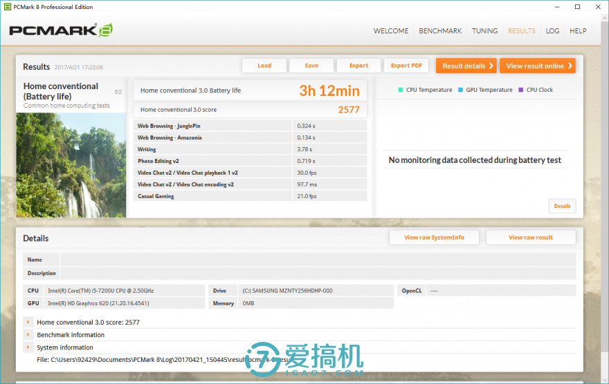 13寸长续航笔记本轻薄本,世界最顶级的13寸笔记本