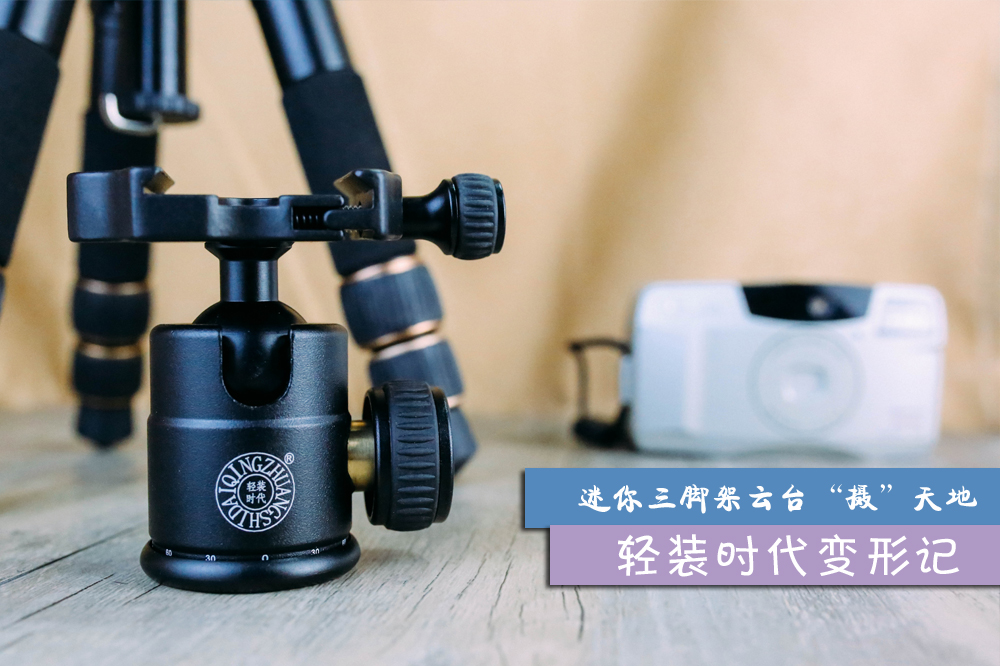 小米6拍照片怎么拍出高级感夜晚,小米电视6至尊版使用技巧