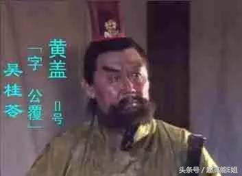 西游记杨洁六小龄童花絮,西游记杨洁六小龄童