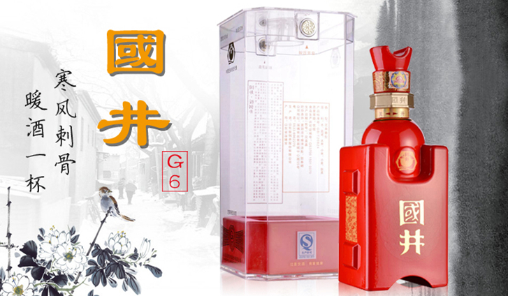 首届“山东好礼·一城一品”评选启动,选出你心中的“淄博礼物”