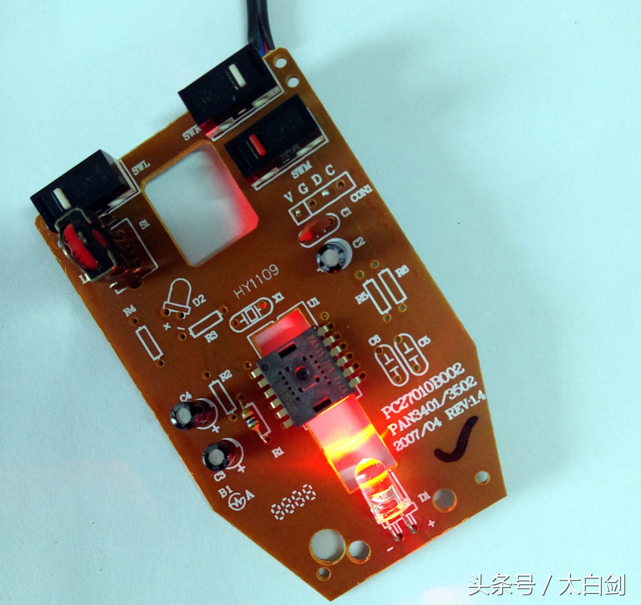 生活小知识，修理不求人——拆修一个鼠标