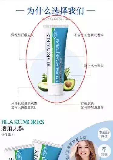 怎么鉴别澳洲代购真假,扒一扒那些年