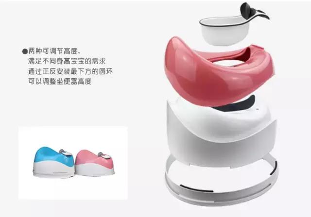 美狮宝坐便器，给宝宝沙发般的如厕体验