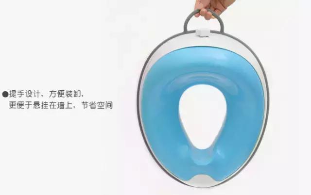 美狮宝坐便器，给宝宝沙发般的如厕体验