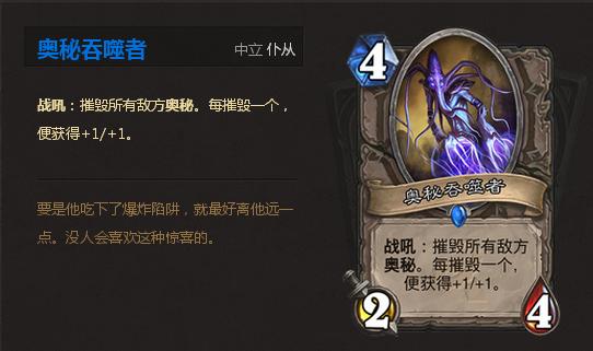 鐐夌煶浼犺鏂扮増鏈媯閲庢捣鐩楁垬,鐐夌煶浼犺鏂扮増鏈ゥ鐗瑰叞鍏嬫捣鐩楁垬