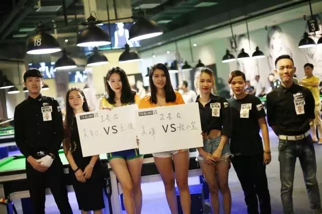 当玛莎拉蒂遇上花式台球，这个周末玩不过瘾算我输！——日月广场