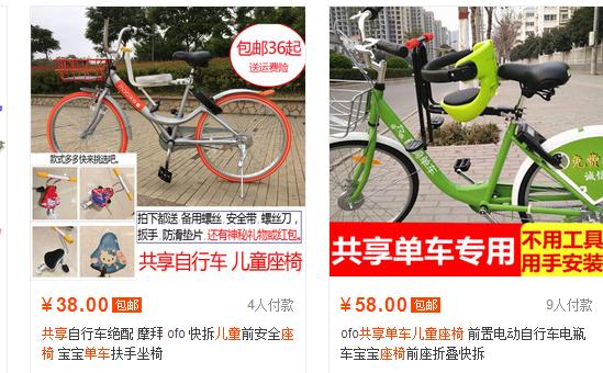 开车撞了小孩全责应该怎么办,孩子出事带孩子的要负全责吗